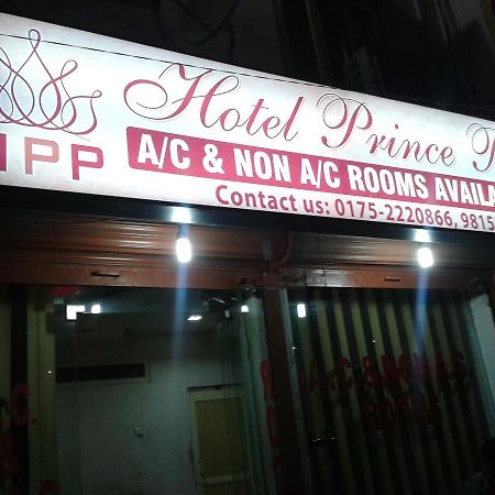 Hotel Prince Palace Патиала Экстерьер фото